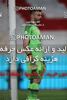 1559316, Tehran, Iran, Iran Football Pro League، Persian Gulf Cup، Week 23، Second Leg، Persepolis 1 v 0 Shahin Shahrdari Boushehr on 2020/07/04 at Azadi Stadium