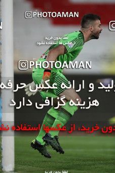 1559574, Tehran, Iran, Iran Football Pro League، Persian Gulf Cup، Week 23، Second Leg، Persepolis 1 v 0 Shahin Shahrdari Boushehr on 2020/07/04 at Azadi Stadium