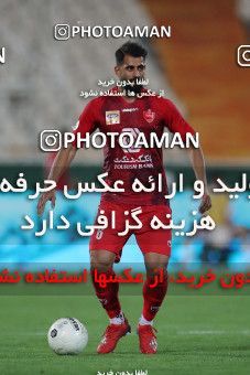 1559265, Tehran, Iran, Iran Football Pro League، Persian Gulf Cup، Week 23، Second Leg، Persepolis 1 v 0 Shahin Shahrdari Boushehr on 2020/07/04 at Azadi Stadium