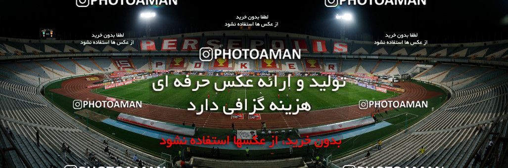1743462, Tehran, Iran, Iran Football Pro League، Persian Gulf Cup، Week 23، Second Leg، Persepolis 1 v 0 Shahin Shahrdari Boushehr on 2020/07/04 at Azadi Stadium