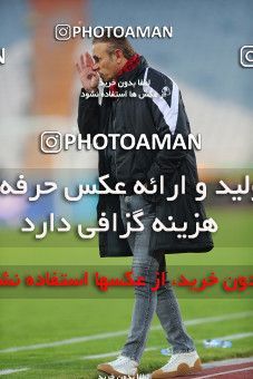 1561603, Tehran, Iran, لیگ برتر فوتبال ایران، Persian Gulf Cup، Week 11، First Leg، Persepolis 2 v 1 Foulad Khouzestan on 2021/01/18 at Azadi Stadium