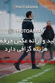 1560013, Tehran, Iran, لیگ برتر فوتبال ایران، Persian Gulf Cup، Week 11، First Leg، Persepolis 2 v 1 Foulad Khouzestan on 2021/01/18 at Azadi Stadium