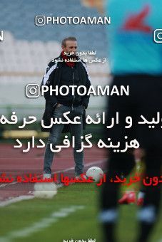 1560116, Tehran, Iran, لیگ برتر فوتبال ایران، Persian Gulf Cup، Week 11، First Leg، Persepolis 2 v 1 Foulad Khouzestan on 2021/01/18 at Azadi Stadium