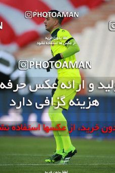 1560135, Tehran, Iran, لیگ برتر فوتبال ایران، Persian Gulf Cup، Week 11، First Leg، Persepolis 2 v 1 Foulad Khouzestan on 2021/01/18 at Azadi Stadium