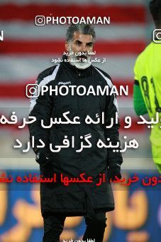 1560486, Tehran, Iran, لیگ برتر فوتبال ایران، Persian Gulf Cup، Week 11، First Leg، Persepolis 2 v 1 Foulad Khouzestan on 2021/01/18 at Azadi Stadium