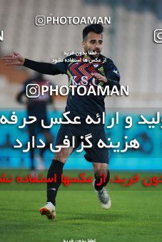 1560231, Tehran, Iran, لیگ برتر فوتبال ایران، Persian Gulf Cup، Week 11، First Leg، Persepolis 2 v 1 Foulad Khouzestan on 2021/01/18 at Azadi Stadium