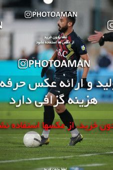 1560256, Tehran, Iran, لیگ برتر فوتبال ایران، Persian Gulf Cup، Week 11، First Leg، Persepolis 2 v 1 Foulad Khouzestan on 2021/01/18 at Azadi Stadium