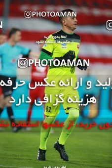 1560376, Tehran, Iran, لیگ برتر فوتبال ایران، Persian Gulf Cup، Week 11، First Leg، Persepolis 2 v 1 Foulad Khouzestan on 2021/01/18 at Azadi Stadium