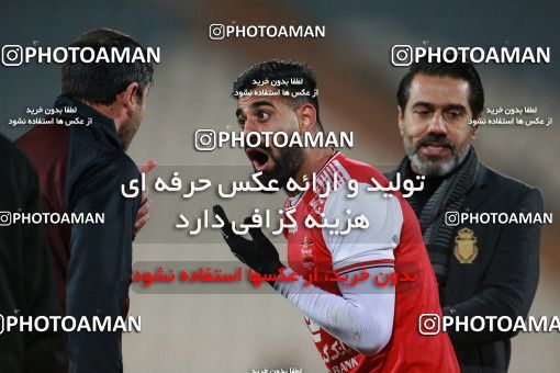 1560267, Tehran, Iran, لیگ برتر فوتبال ایران، Persian Gulf Cup، Week 11، First Leg، Persepolis 2 v 1 Foulad Khouzestan on 2021/01/18 at Azadi Stadium