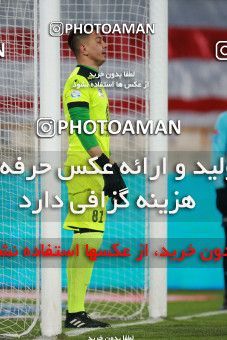 1560496, Tehran, Iran, لیگ برتر فوتبال ایران، Persian Gulf Cup، Week 11، First Leg، Persepolis 2 v 1 Foulad Khouzestan on 2021/01/18 at Azadi Stadium