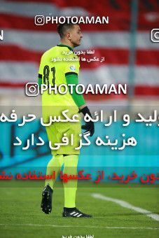 1560230, Tehran, Iran, لیگ برتر فوتبال ایران، Persian Gulf Cup، Week 11، First Leg، Persepolis 2 v 1 Foulad Khouzestan on 2021/01/18 at Azadi Stadium