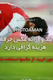 1560391, Tehran, Iran, لیگ برتر فوتبال ایران، Persian Gulf Cup، Week 11، First Leg، Persepolis 2 v 1 Foulad Khouzestan on 2021/01/18 at Azadi Stadium