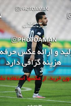 1560315, Tehran, Iran, لیگ برتر فوتبال ایران، Persian Gulf Cup، Week 11، First Leg، Persepolis 2 v 1 Foulad Khouzestan on 2021/01/18 at Azadi Stadium