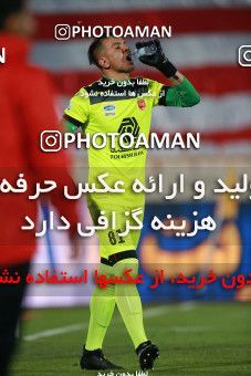1560419, Tehran, Iran, لیگ برتر فوتبال ایران، Persian Gulf Cup، Week 11، First Leg، Persepolis 2 v 1 Foulad Khouzestan on 2021/01/18 at Azadi Stadium