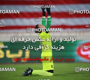 1560297, Tehran, Iran, لیگ برتر فوتبال ایران، Persian Gulf Cup، Week 11، First Leg، Persepolis 2 v 1 Foulad Khouzestan on 2021/01/18 at Azadi Stadium