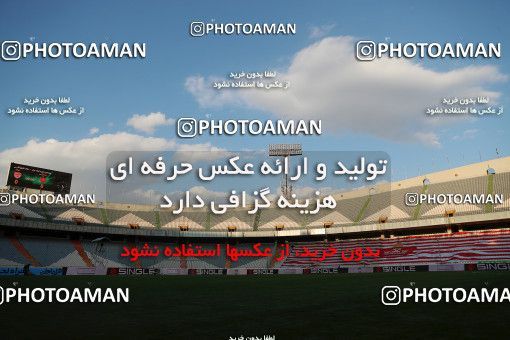 1561715, Tehran, Iran, لیگ برتر فوتبال ایران، Persian Gulf Cup، Week 11، First Leg، Persepolis 2 v 1 Foulad Khouzestan on 2021/01/18 at Azadi Stadium