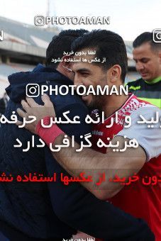 1561655, Tehran, Iran, لیگ برتر فوتبال ایران، Persian Gulf Cup، Week 11، First Leg، Persepolis 2 v 1 Foulad Khouzestan on 2021/01/18 at Azadi Stadium