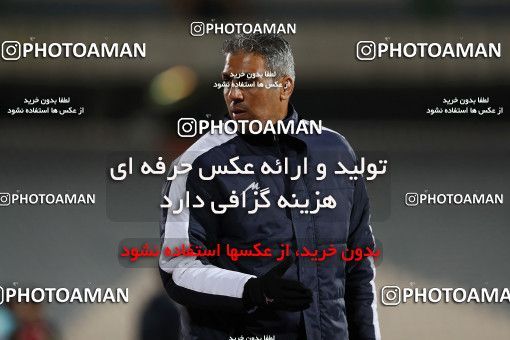 1561660, Tehran, Iran, لیگ برتر فوتبال ایران، Persian Gulf Cup، Week 11، First Leg، Persepolis 2 v 1 Foulad Khouzestan on 2021/01/18 at Azadi Stadium