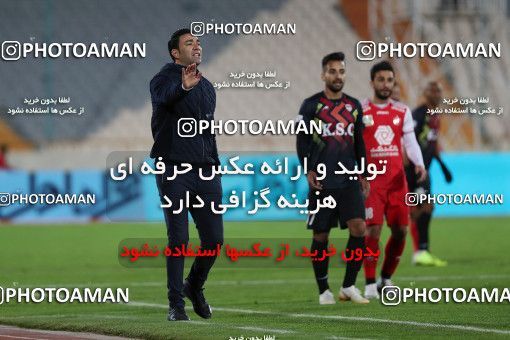 1561667, Tehran, Iran, لیگ برتر فوتبال ایران، Persian Gulf Cup، Week 11، First Leg، Persepolis 2 v 1 Foulad Khouzestan on 2021/01/18 at Azadi Stadium