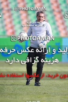 1562136, Tehran,Shahr Qods, , لیگ برتر فوتبال ایران، Persian Gulf Cup، Week 12، First Leg، Paykan 2 v 3 Mes Rafsanjan on 2021/01/20 at Azadi Stadium