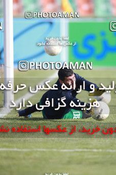 1562117, Tehran,Shahr Qods, , لیگ برتر فوتبال ایران، Persian Gulf Cup، Week 12، First Leg، Paykan 2 v 3 Mes Rafsanjan on 2021/01/20 at Azadi Stadium