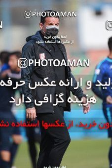 1562233, Tehran,Shahr Qods, , لیگ برتر فوتبال ایران، Persian Gulf Cup، Week 12، First Leg، Paykan 2 v 3 Mes Rafsanjan on 2021/01/20 at Azadi Stadium