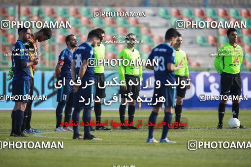 1562122, Tehran,Shahr Qods, , لیگ برتر فوتبال ایران، Persian Gulf Cup، Week 12، First Leg، Paykan 2 v 3 Mes Rafsanjan on 2021/01/20 at Azadi Stadium
