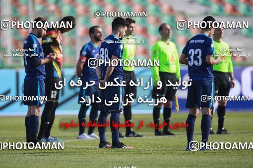1562174, Tehran,Shahr Qods, , لیگ برتر فوتبال ایران، Persian Gulf Cup، Week 12، First Leg، Paykan 2 v 3 Mes Rafsanjan on 2021/01/20 at Azadi Stadium