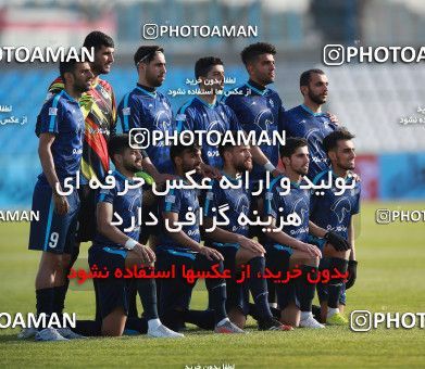 1562121, Tehran,Shahr Qods, , لیگ برتر فوتبال ایران، Persian Gulf Cup، Week 12، First Leg، Paykan 2 v 3 Mes Rafsanjan on 2021/01/20 at Azadi Stadium