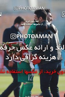 1562207, Tehran,Shahr Qods, , لیگ برتر فوتبال ایران، Persian Gulf Cup، Week 12، First Leg، Paykan 2 v 3 Mes Rafsanjan on 2021/01/20 at Azadi Stadium