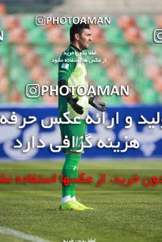 1562184, Tehran,Shahr Qods, , لیگ برتر فوتبال ایران، Persian Gulf Cup، Week 12، First Leg، Paykan 2 v 3 Mes Rafsanjan on 2021/01/20 at Azadi Stadium