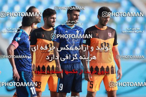 1562166, Tehran,Shahr Qods, , لیگ برتر فوتبال ایران، Persian Gulf Cup، Week 12، First Leg، Paykan 2 v 3 Mes Rafsanjan on 2021/01/20 at Azadi Stadium