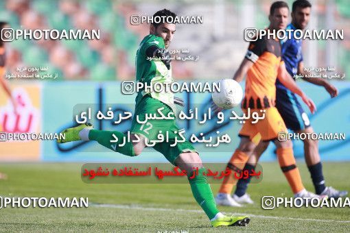 1562143, Tehran,Shahr Qods, , لیگ برتر فوتبال ایران، Persian Gulf Cup، Week 12، First Leg، Paykan 2 v 3 Mes Rafsanjan on 2021/01/20 at Azadi Stadium