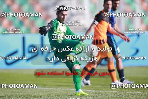 1562180, Tehran,Shahr Qods, , لیگ برتر فوتبال ایران، Persian Gulf Cup، Week 12، First Leg، Paykan 2 v 3 Mes Rafsanjan on 2021/01/20 at Azadi Stadium