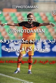 1562188, Tehran,Shahr Qods, , لیگ برتر فوتبال ایران، Persian Gulf Cup، Week 12، First Leg، Paykan 2 v 3 Mes Rafsanjan on 2021/01/20 at Azadi Stadium