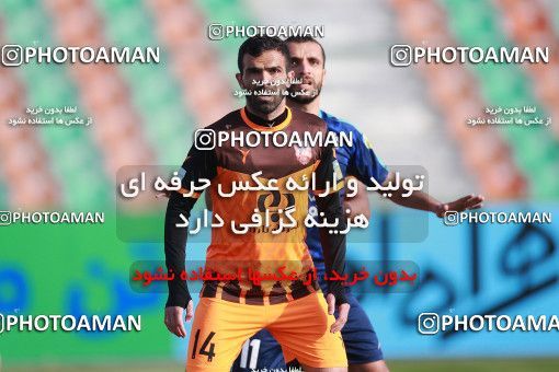 1562100, Tehran,Shahr Qods, , لیگ برتر فوتبال ایران، Persian Gulf Cup، Week 12، First Leg، Paykan 2 v 3 Mes Rafsanjan on 2021/01/20 at Azadi Stadium