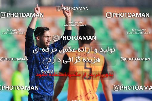 1562220, Tehran,Shahr Qods, , لیگ برتر فوتبال ایران، Persian Gulf Cup، Week 12، First Leg، Paykan 2 v 3 Mes Rafsanjan on 2021/01/20 at Azadi Stadium