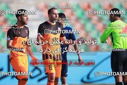 1562219, Tehran,Shahr Qods, , لیگ برتر فوتبال ایران، Persian Gulf Cup، Week 12، First Leg، Paykan 2 v 3 Mes Rafsanjan on 2021/01/20 at Azadi Stadium