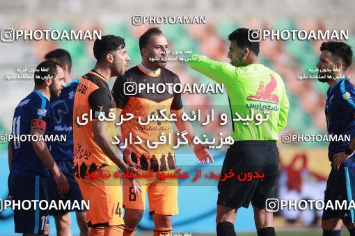 1562187, Tehran,Shahr Qods, , لیگ برتر فوتبال ایران، Persian Gulf Cup، Week 12، First Leg، Paykan 2 v 3 Mes Rafsanjan on 2021/01/20 at Azadi Stadium
