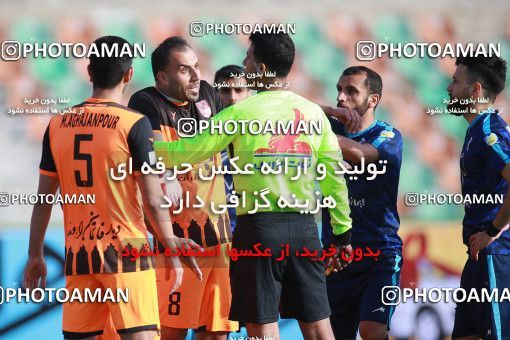 1562161, Tehran,Shahr Qods, , لیگ برتر فوتبال ایران، Persian Gulf Cup، Week 12، First Leg، Paykan 2 v 3 Mes Rafsanjan on 2021/01/20 at Azadi Stadium