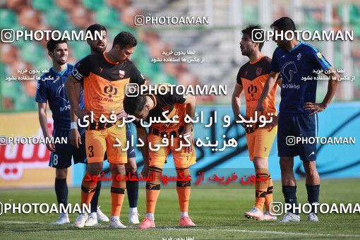 1562093, Tehran,Shahr Qods, , لیگ برتر فوتبال ایران، Persian Gulf Cup، Week 12، First Leg، Paykan 2 v 3 Mes Rafsanjan on 2021/01/20 at Azadi Stadium
