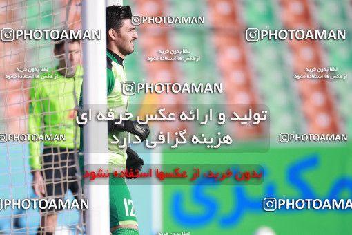 1562201, Tehran,Shahr Qods, , لیگ برتر فوتبال ایران، Persian Gulf Cup، Week 12، First Leg، Paykan 2 v 3 Mes Rafsanjan on 2021/01/20 at Azadi Stadium