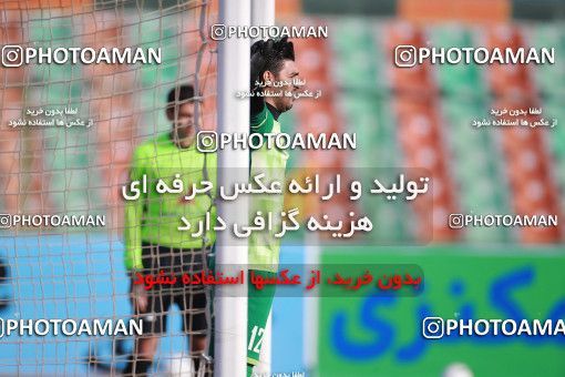 1562131, Tehran,Shahr Qods, , لیگ برتر فوتبال ایران، Persian Gulf Cup، Week 12، First Leg، Paykan 2 v 3 Mes Rafsanjan on 2021/01/20 at Azadi Stadium