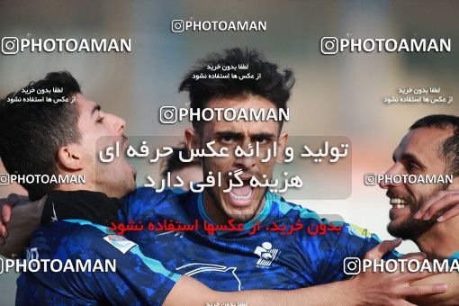 1562102, Tehran,Shahr Qods, , لیگ برتر فوتبال ایران، Persian Gulf Cup، Week 12، First Leg، Paykan 2 v 3 Mes Rafsanjan on 2021/01/20 at Azadi Stadium