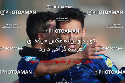 1562160, Tehran,Shahr Qods, , لیگ برتر فوتبال ایران، Persian Gulf Cup، Week 12، First Leg، Paykan 2 v 3 Mes Rafsanjan on 2021/01/20 at Azadi Stadium
