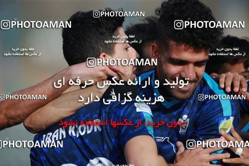 1562177, Tehran,Shahr Qods, , لیگ برتر فوتبال ایران، Persian Gulf Cup، Week 12، First Leg، Paykan 2 v 3 Mes Rafsanjan on 2021/01/20 at Azadi Stadium
