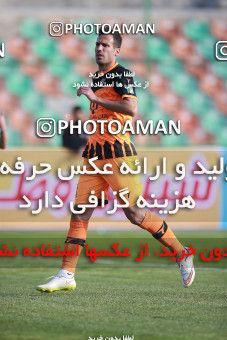 1562070, Tehran,Shahr Qods, , لیگ برتر فوتبال ایران، Persian Gulf Cup، Week 12، First Leg، Paykan 2 v 3 Mes Rafsanjan on 2021/01/20 at Azadi Stadium