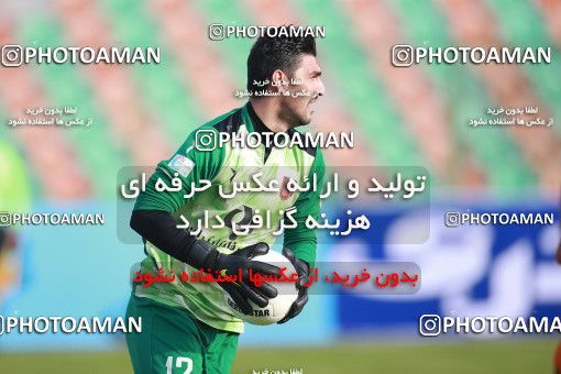 1562123, Tehran,Shahr Qods, , لیگ برتر فوتبال ایران، Persian Gulf Cup، Week 12، First Leg، Paykan 2 v 3 Mes Rafsanjan on 2021/01/20 at Azadi Stadium