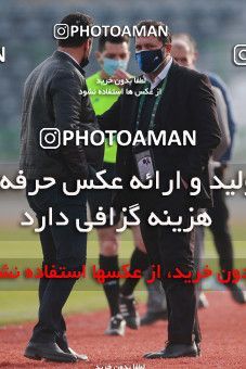 1562204, Tehran,Shahr Qods, , لیگ برتر فوتبال ایران، Persian Gulf Cup، Week 12، First Leg، Paykan 2 v 3 Mes Rafsanjan on 2021/01/20 at Azadi Stadium
