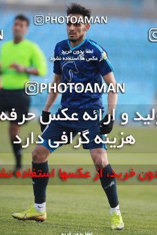 1562173, Tehran,Shahr Qods, , لیگ برتر فوتبال ایران، Persian Gulf Cup، Week 12، First Leg، Paykan 2 v 3 Mes Rafsanjan on 2021/01/20 at Azadi Stadium